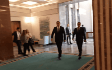 Af tartışması