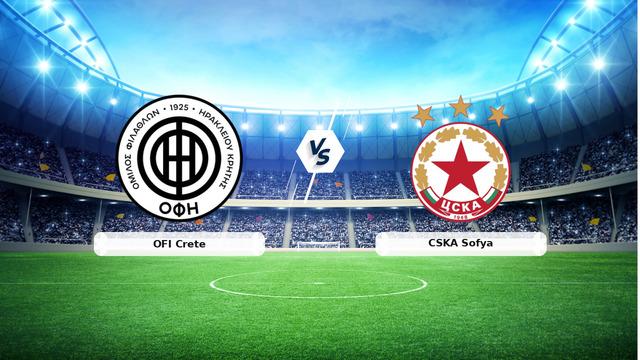 OFI Crete vs CSKA Sofia