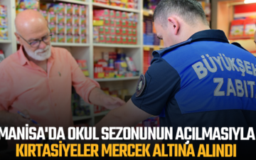 Kırtasiye Denetimi