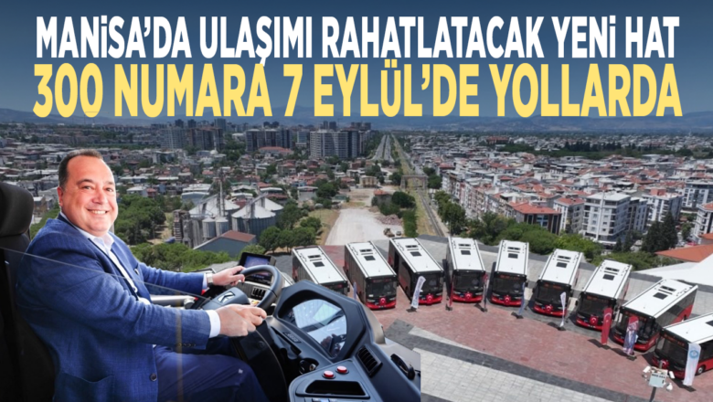 300 numaralı hat