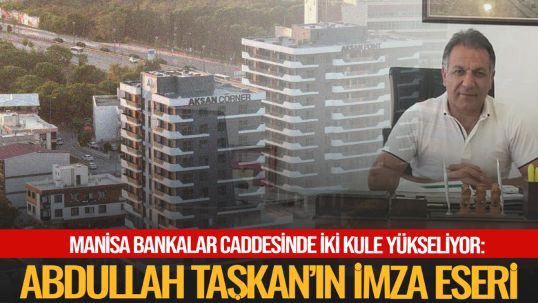 Aksan Corner Point